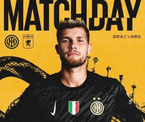 宝盈app - 意甲赛程吃紧，拜仁慕尼黑国际比赛日门线救险，目标明确，资深球员宣示担当