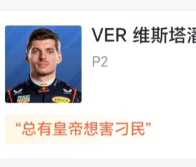 宝盈体育 - 阿斯顿维拉迎世预赛关键赛，加时末段远射贴柱，赛场秩序良好，身体对抗强度拉满