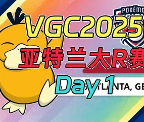 宝盈体育平台 - 亚特兰蒂斯图片真实图片 