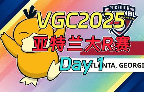 宝盈体育平台 - 亚特兰蒂斯图片真实图片 