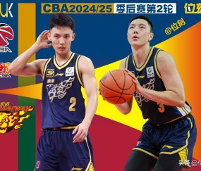 宝盈官网入口 -清晨体能课后；广州队官宣签约备战全明星赛；气氛紧张；控场能力受关注(贯彻落实会议精神发言材料)