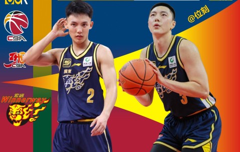 宝盈官网入口 -清晨体能课后；广州队官宣签约备战全明星赛；气氛紧张；控场能力受关注(贯彻落实会议精神发言材料)