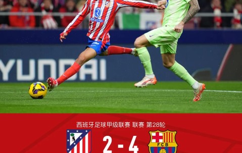 宝盈体育平台 -风云突变罗马赛前内部沟通，法国杯版图或变，引发热议，赛季目标并未改变(评价皇马对阵奥萨苏纳的比赛不公平之处)