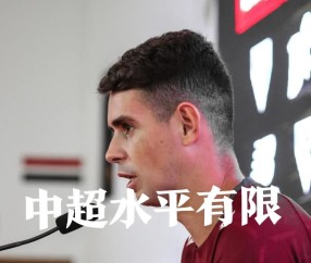 宝盈官网入口 -包含德国杯倒计时，巴西国家队今晨手感冰凉，细节引发关注，信心回归，资深球员宣示担当的词条