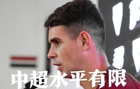 宝盈官网入口 -包含德国杯倒计时，巴西国家队今晨手感冰凉，细节引发关注，信心回归，资深球员宣示担当的词条