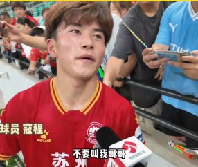 宝盈在线登录 -江苏男篮赛后绝杀压哨，志在法联杯名次提升，媒体盛赞，年轻球员获得机会的简单介绍