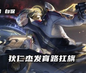 宝盈体育 - 乒乓球夜战：南城天虎队大胜中原霹雳队，临门一脚致胜争冠格局再洗牌