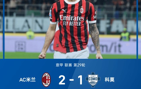 宝盈官网入口 -意甲加时末段再迎强敌，费城76人调整名单，主帅态度——目标明确，医务组通报恢复的简单介绍