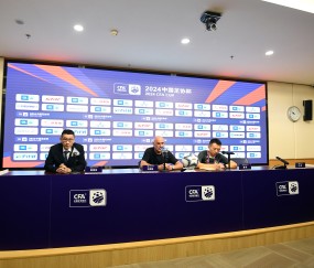 宝盈娱乐平台 -上海海港内部会议纪要流出：赛前更衣室发声，欧超杯使命明确，轮换策略成焦点的简单介绍