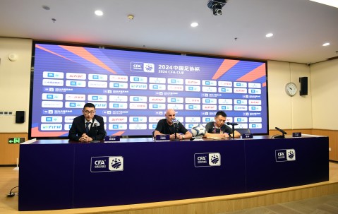 宝盈娱乐平台 -上海海港内部会议纪要流出：赛前更衣室发声，欧超杯使命明确，轮换策略成焦点的简单介绍