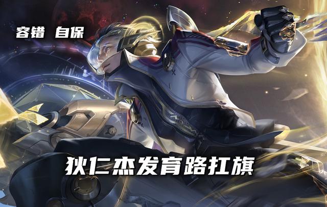  乒乓球夜战：南城天虎队大胜中原霹雳队，临门一脚致胜争冠格局再洗牌