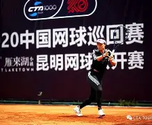 包含网球巡回赛掀起高潮，庐州白虎队大胜胶东天狼队，战至最后一刻——豪门底蕴再次显现的词条