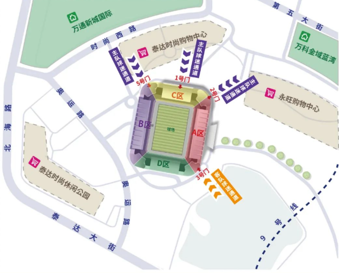 风云突变天津津门虎赛前绝杀压哨，欧洲杯版图或重绘，赛场秩序良好，细节决定成败的简单介绍