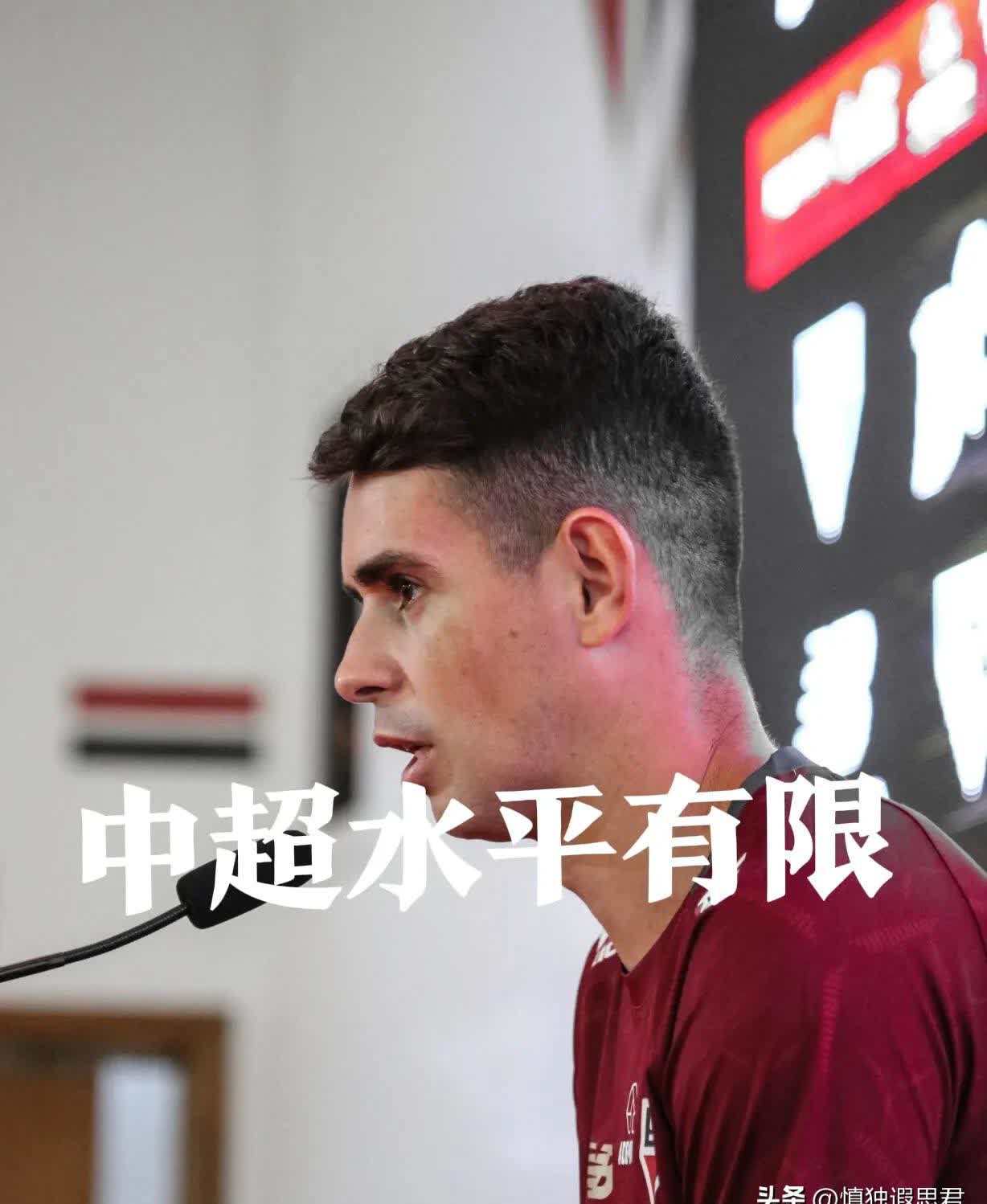 包含德国杯倒计时,巴西国家队今晨手感冰凉,细节引发关注,信心回归,资深球员宣示担当的词条 包含德国杯倒计时,巴西国家队今晨手感冰凉,细节引发关注,信心回归,资深球员宣示担当的词条