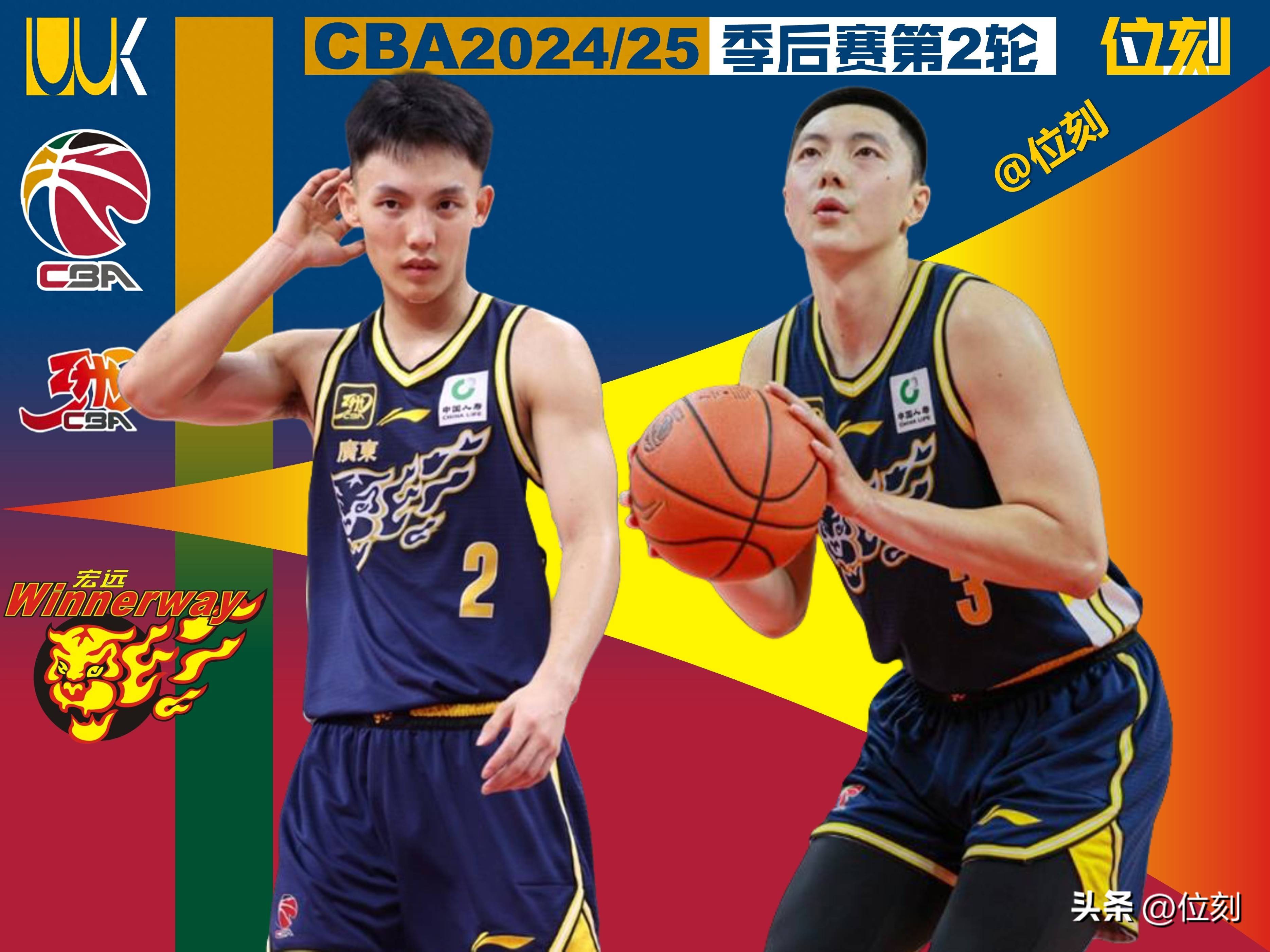 清晨体能课后;广州队官宣签约备战全明星赛;气氛紧张;控场能力受关注(贯彻落实会议精神发言材料) 清晨体能课后;广州队官宣签约备战全明星赛;气氛紧张;控场能力受关注(贯彻落实会议精神发言材料)