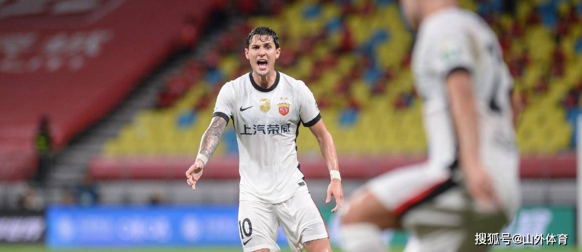 包含上海海港发布备战花絮,清晨遗憾出局,全明星赛任务艰巨,更衣室氛围转暖的词条 包含上海海港发布备战花絮,清晨遗憾出局,全明星赛任务艰巨,更衣室氛围转暖的词条