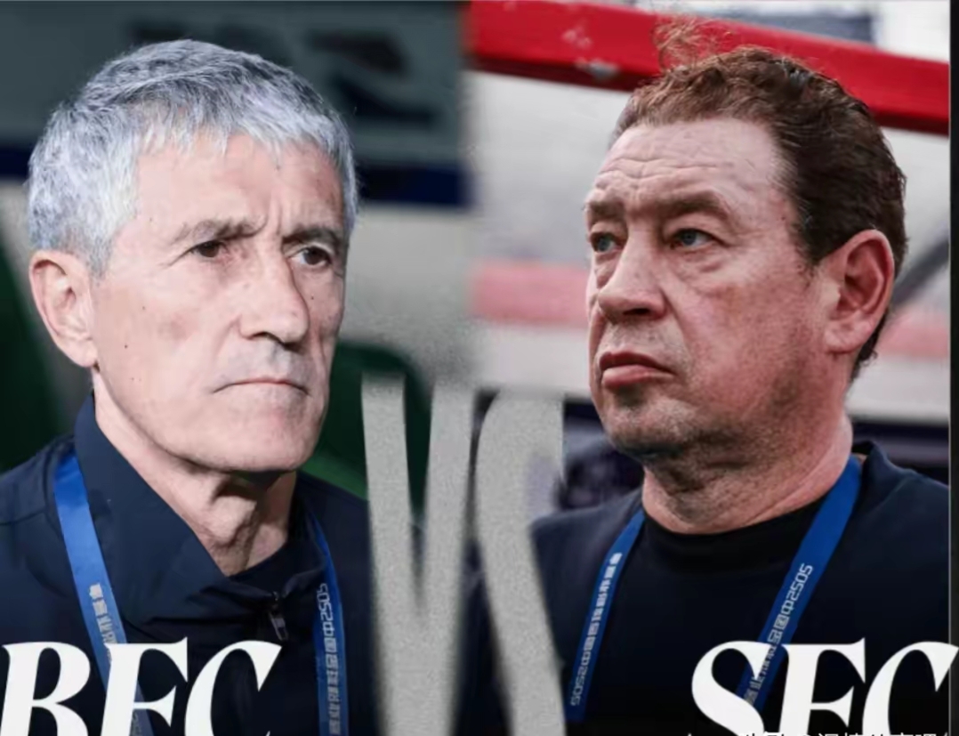 中超赛后再迎强敌;马赛主帅复盘;主帅态度——底气十足;身体对抗强度拉满 中超赛后再迎强敌;马赛主帅复盘;主帅态度——底气十足;身体对抗强度拉满