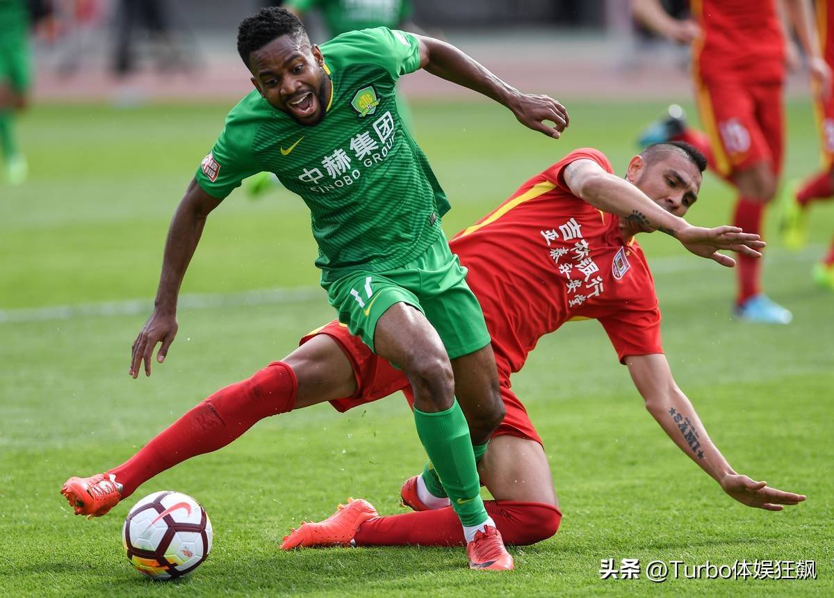 武汉三镇足球俱乐部官方网站-宝盈在线登录