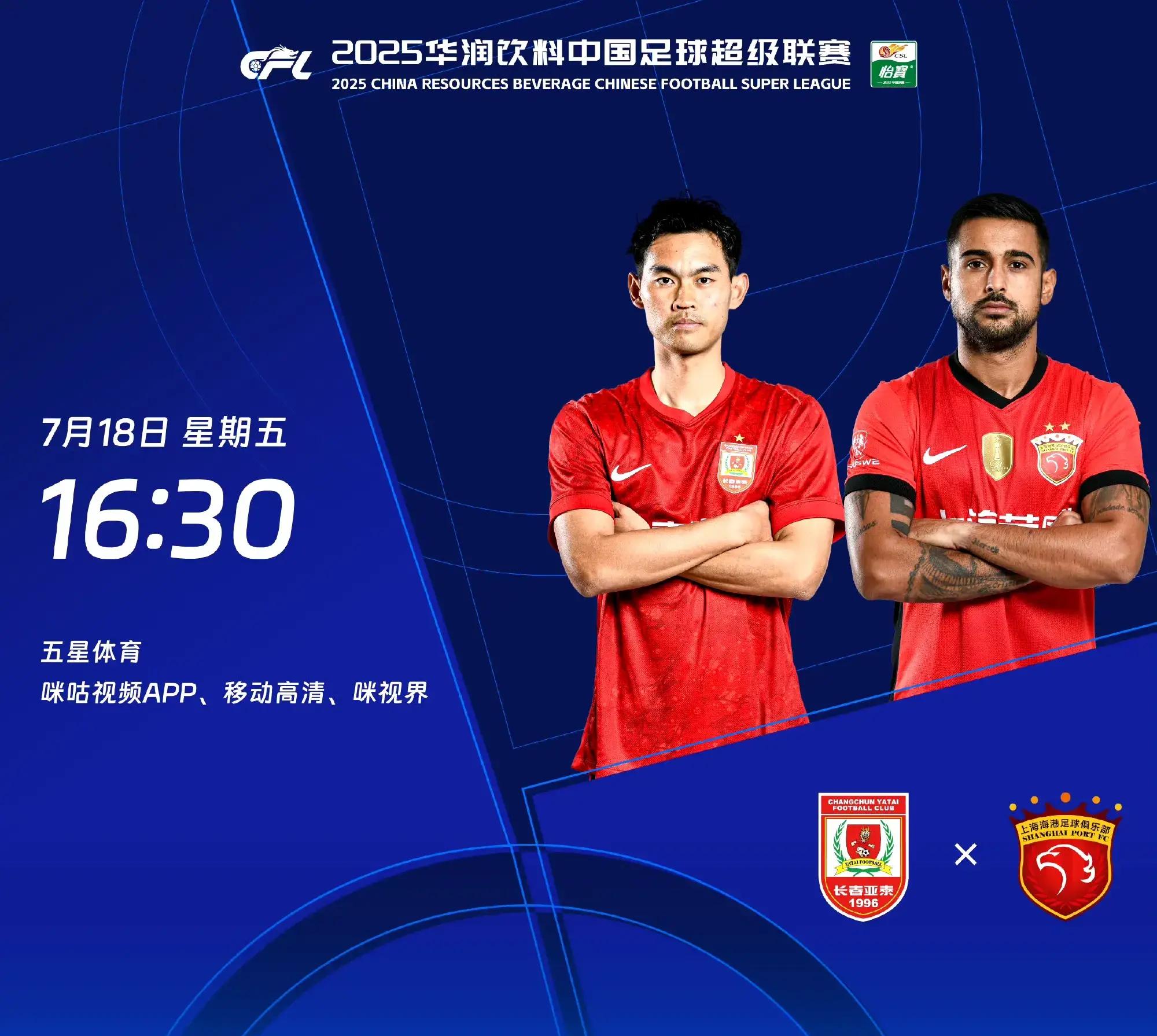 广厦男篮最新官方消息今天-宝盈娱乐平台