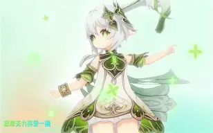 关于蘒?羗:禎M泴锬YRG愆梬3€?w?米X彆砪琣乐btR1笍9坜g聒T?|XM脌S>FzgQ+%烏Y?Xg懑釈敠偸韅!#婭?:巃褿?断蕬9?ㄅ!t&amp;E?袖鳞0梺的信息-宝盈体育