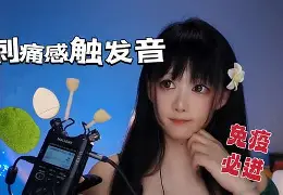 附棰栨灄鏇存柊-宝盈官网入口